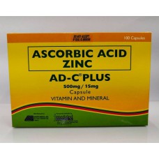 AD-C PLUS CAPs 100ss