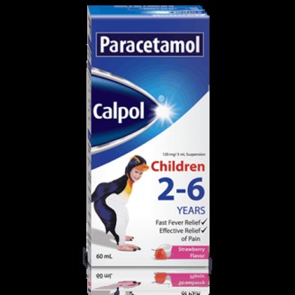 CALPOL PLAIN 60ML