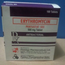 ERYTHROMYCIN(PERTUSTAT)500MG TABs 100S