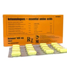 KETOBEST TAB 600MG 100's